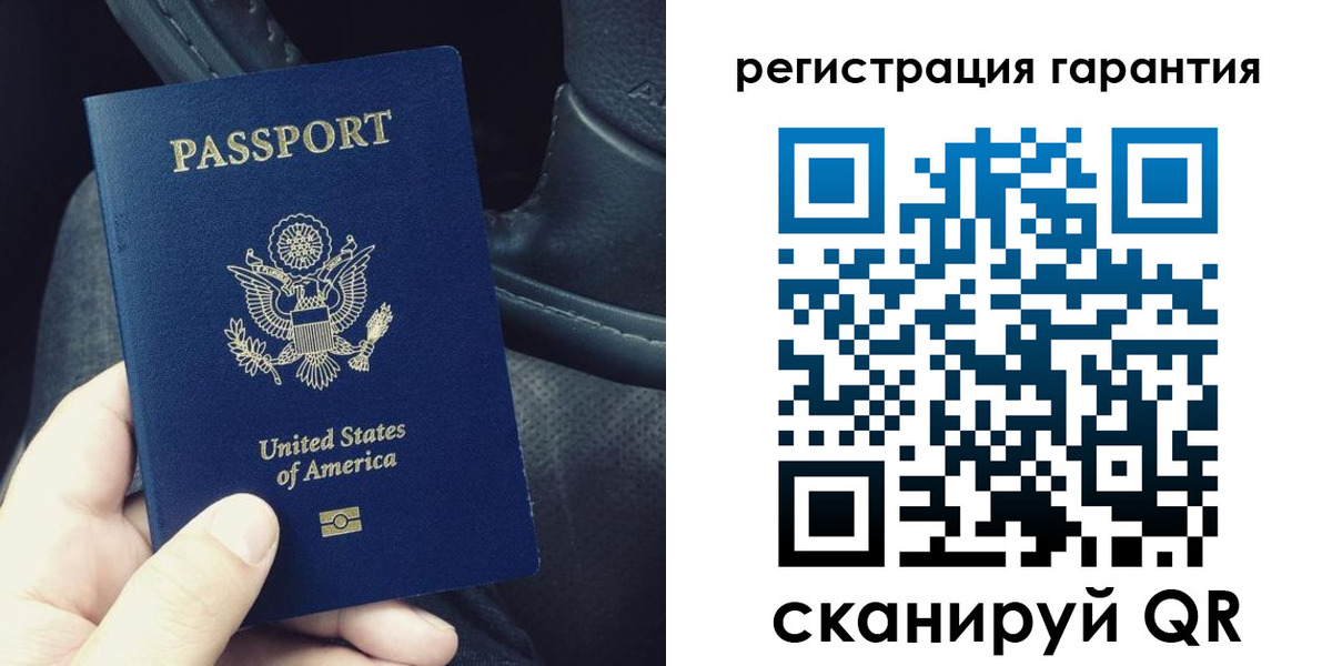 прописка регистрация в Камызяке